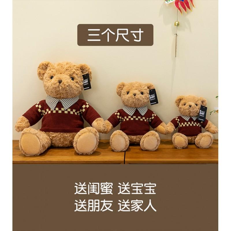 Ours en Peluche Doux Jouet Enfants Adultes Cadeau d'Anniversaire Animal en Peluche Teddy Avec Fourrure Courte et Moelleuse Rempli de Coton PP