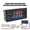 0.28" 4 Bit Digital LED Display Voltmeter Ammeter 10A 100V /200V Voltage Current Meter Gauge Tester with Wires for Car DC 4 -30V