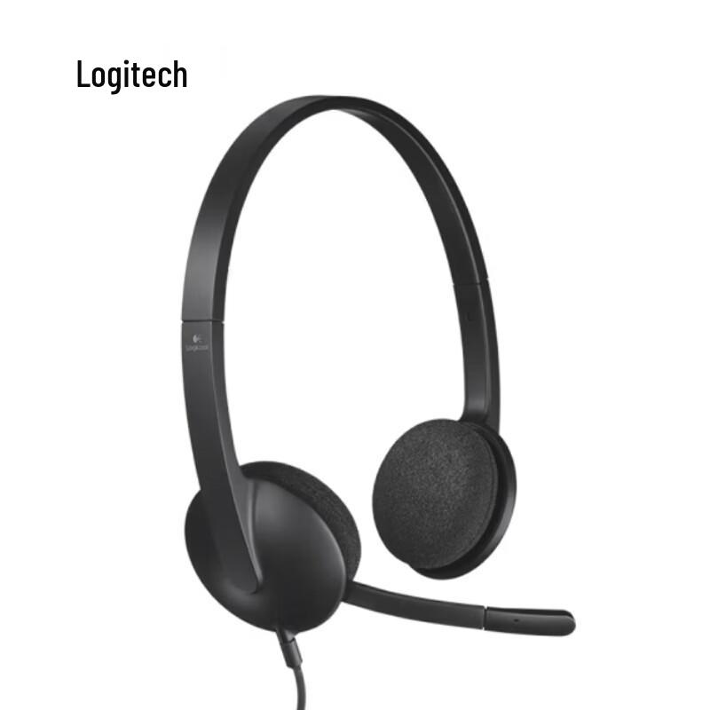 

Logitech H340 USB Headset