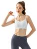Seamless Casual Sports Bra for Women: Beautiful Back, Nude Feel, Adjustable Yoga Tank