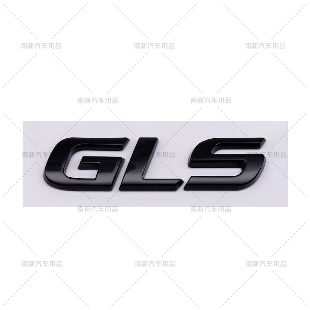 GLS Is Suitable  ABS Labeling of Modified For Mercedes Benz SUVs Car Sticker Emblem BF1