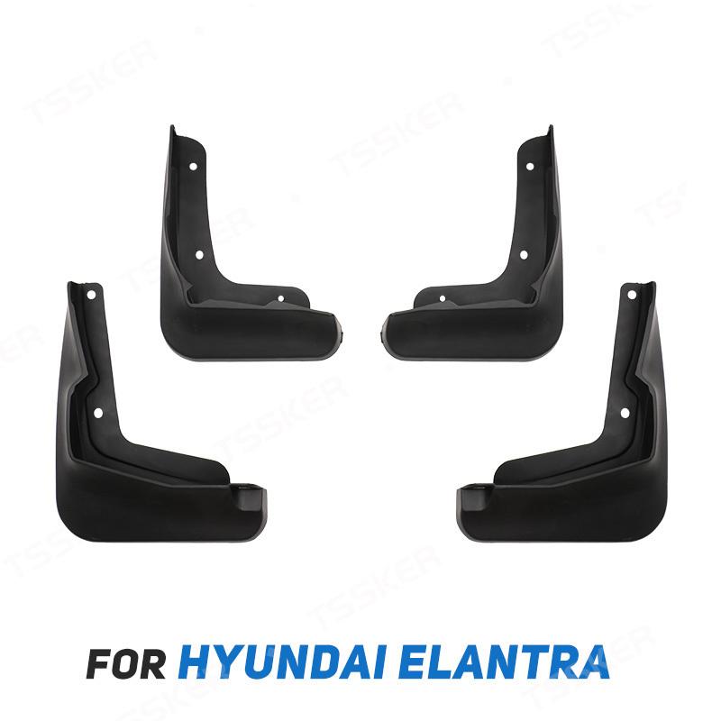 For Hyundai Elantra  2024 2025 Fender Mudflaps Splash Guards Mudguards Mud Flaps car Accessories