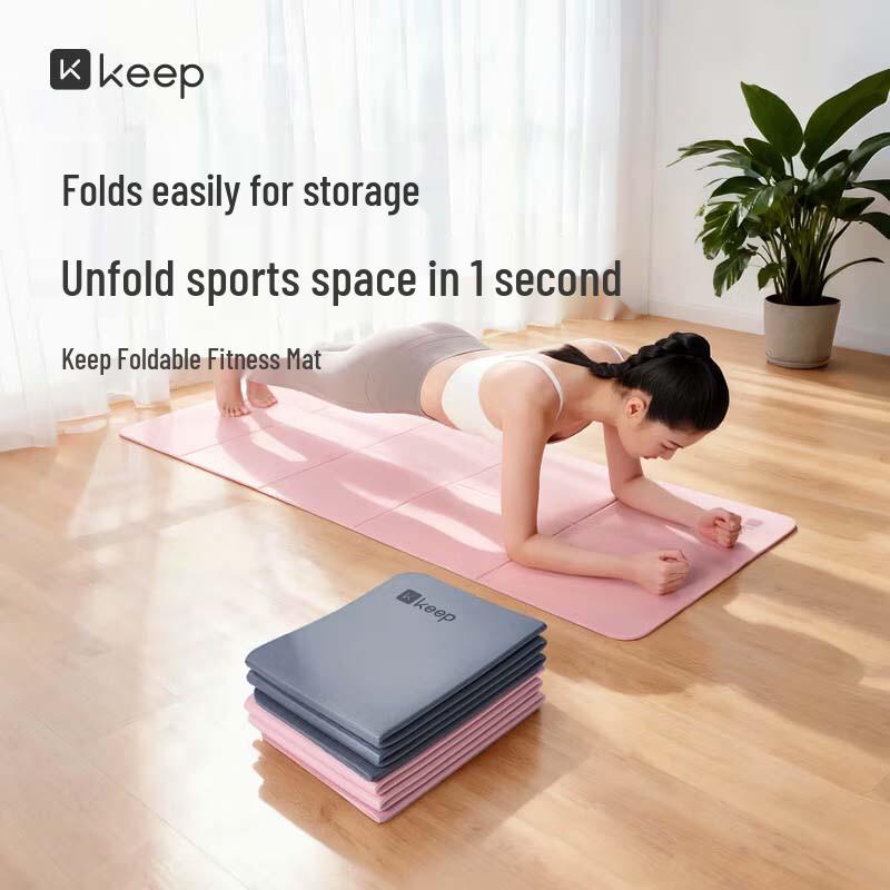 Keep TPE Foldable Yoga Mat