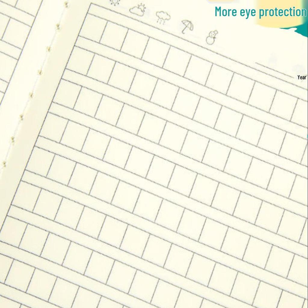 Thickened Cowhide Paper Elementary Student Diary 32K Grid Notebook