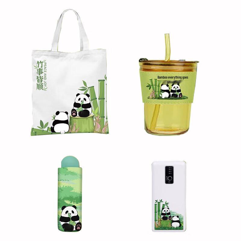Bamboo Knot Cup Panda Business Gift Set