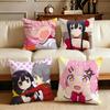 Fantasy Villainess Level 99 Cushion Cover Cushion Cover Set 4Pcs 50X50 45X45 40X40 Pillowcase Decorative Sofa Home Decor