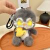 Cute Penguin Plush Toy Keychain With Fragrant Filling For Bag Decoration And Gifts