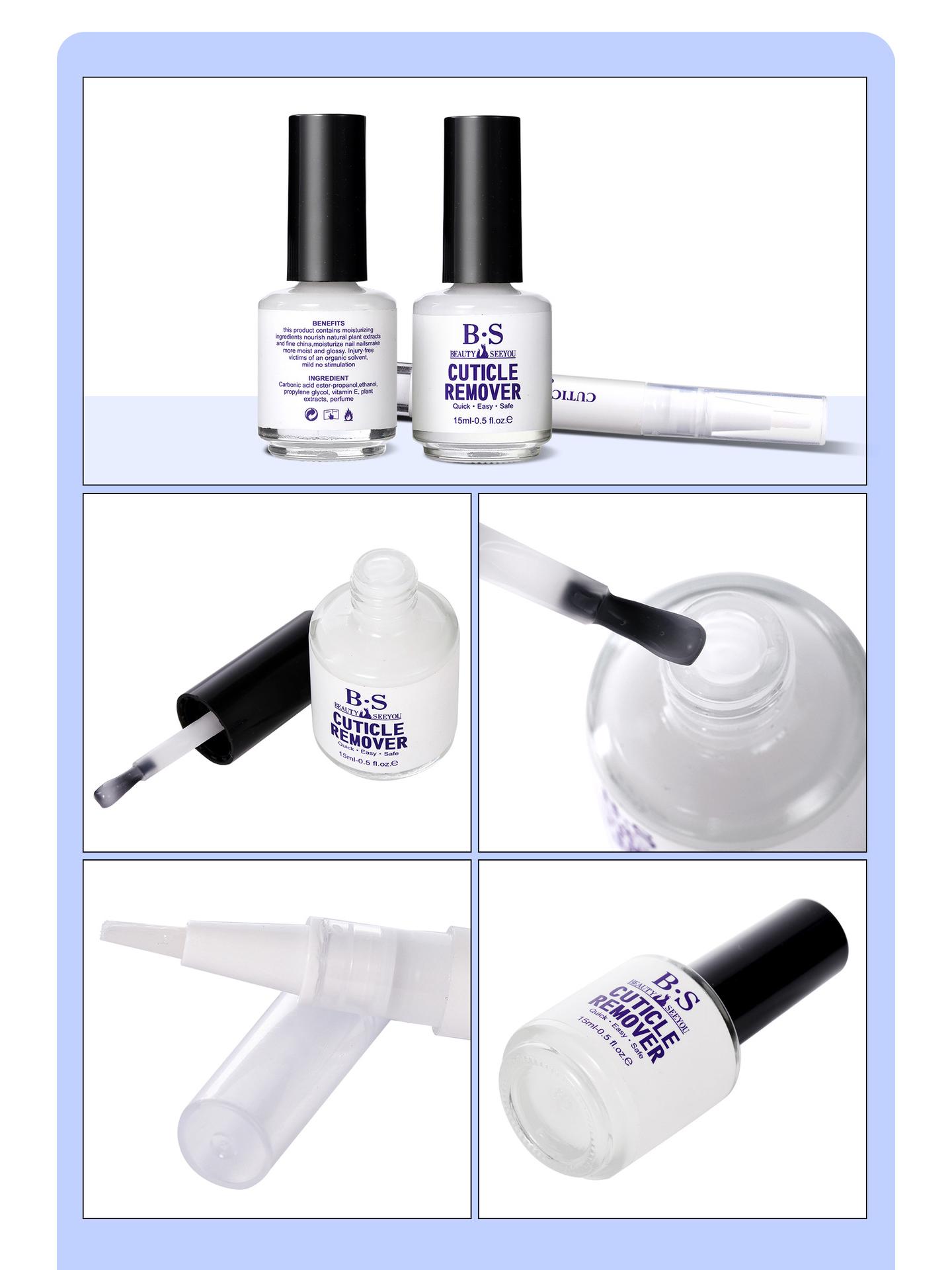 

Jianshang Смягчающий гель для ногтей с мягким отшелушиванием для трансграничной электронной коммерции белый