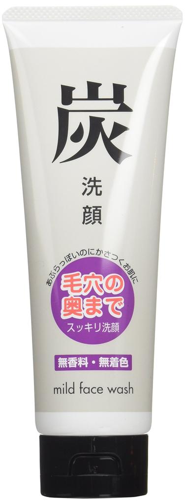Azuma Shoji Charcoal Facial Cleansing Cream, Value Pack of 3