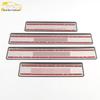 Captur Stainless Steel Anti-Scratch Sill Strips: Decorative Welcome Pedal Exterior Accessories