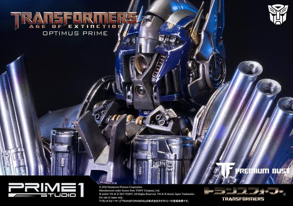 Bust Premium Age of Optimus Prime Bust Polystone / Transformers Extinction PBTFM-09