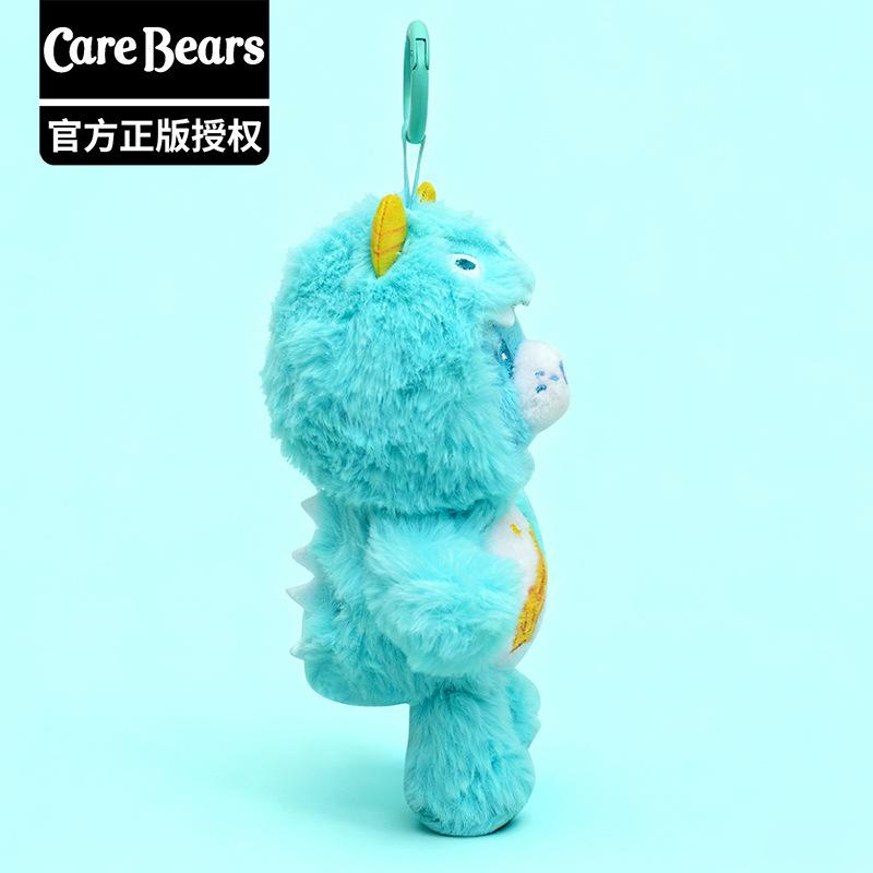 Genuine Rainbow Bear Plush Keychain Cute Monster Pendant Doll Toy Gift For Girls Birthday