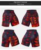 Men's Digital Print Fight Training Shorts for Gym, Jiu-Jitsu, and Sanda