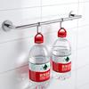 Oszhuo 304 Stainless Steel Single Towel Rack