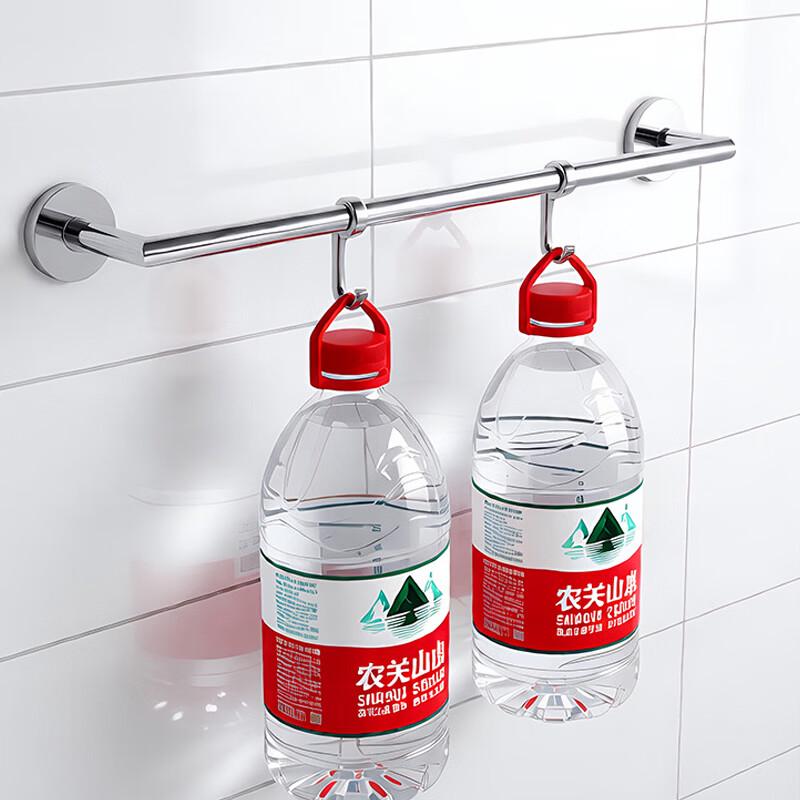 Oszhuo 304 Stainless Steel Single Towel Rack