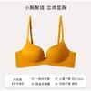Women Thin Seamless Invisible Cross Back Push Up Gathering Wireless Bra For Small Bust