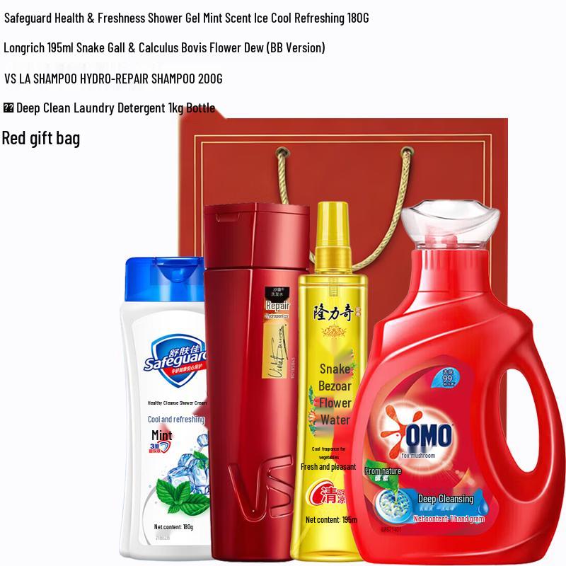 

Safeguard Summer Breeze Personal Care Set