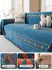 Spring All-season Chenille Camping Picnic Sofa Cover Bohemia Funda Sofa Sofa Covers Mats Throw Blankets
