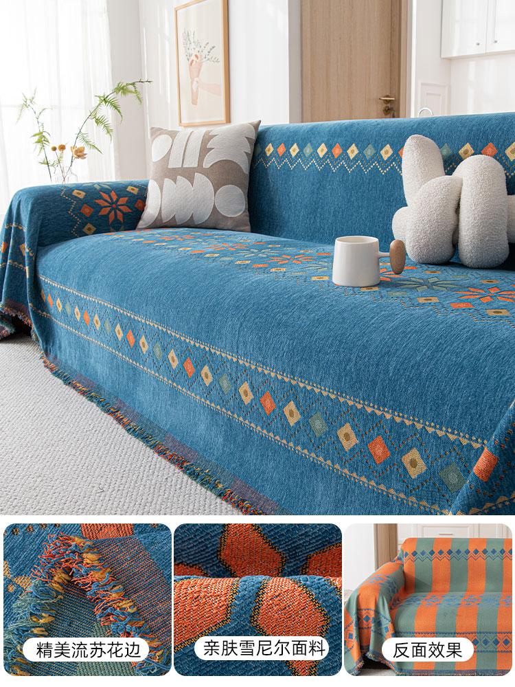 Spring All-season Chenille Camping Picnic Sofa Cover Bohemia Funda Sofa Sofa Covers Mats Throw Blankets
