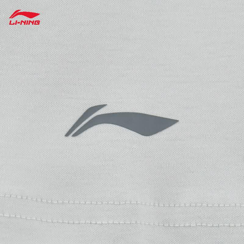 Li-Ning Men's 2026 Summer Short Sleeve T-Shirt ATSW671