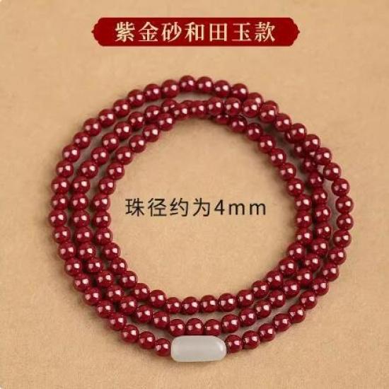 

Genuine Natural Cinnabar Bracelet from the Official Flagship Store for Women and Men Purple gold sand4mm