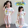 Girls' Summer Set 2026 New Fashionable Thin Clothes for Children's Fashion, Baby Girls' Summer Set Short Sleeve Two Piece Set