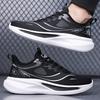 Men Soft Sole And Four Sporty Seasonal Breathable Mesh Walking Sneakers Lightweight Comfortable Casual Commuting Travel Footwear