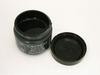 120g Transparent Leather Treatment Agent - Seiwa Bed Surface, New Packaging (81080-01)