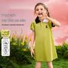 Meninas (a partir de 4 anos) – Vestidos para meninas
