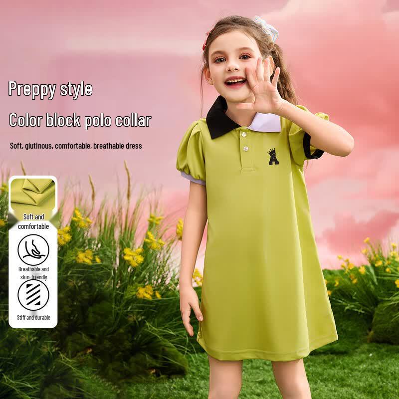 ABC KIDS Girls  Summer Color-Block Polo Dress 130