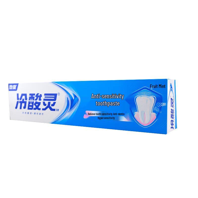 Leng Suan Ling Fresh Breath & Anti-Sensitivity Toothpaste Multi-Pack