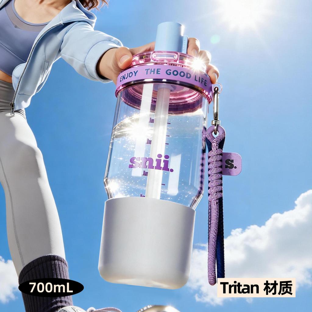 Water bottle summer tritan ice cup straw cup girls large capacity sports kettle student water cup graduated cup