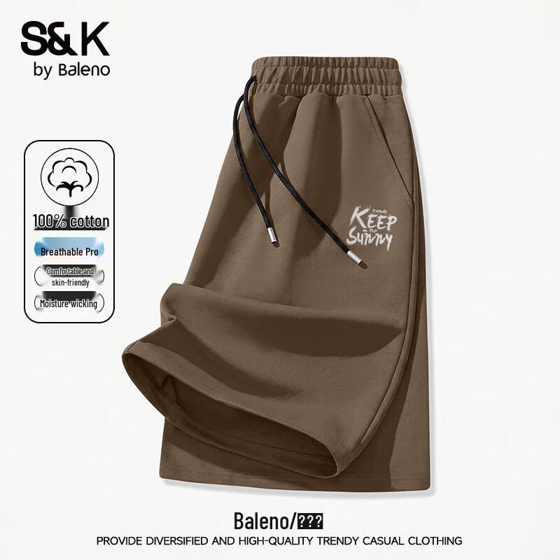 

Baleno S&K Series Men s Heavyweight Cotton Drawstring Shorts 3XL