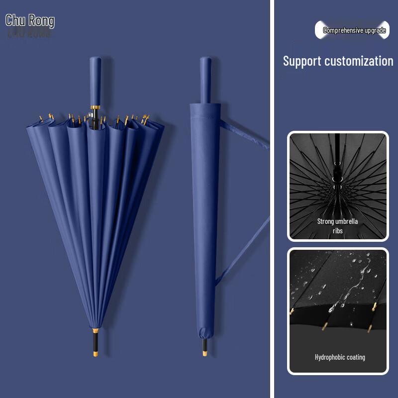 Churong Oversized 24-Rib Manual Straight Double Umbrella