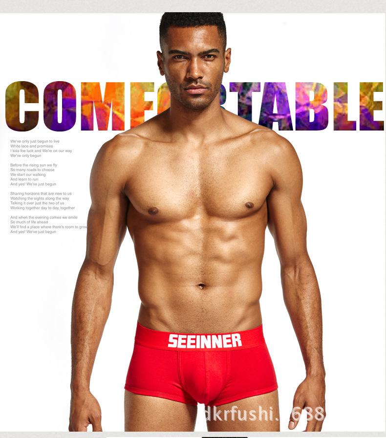 Pánské bavlněné boxerky s nízkým pasem - Jednobarevné a pohodlný střih