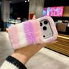 Für iPhone 17 Pro Regenbogen Flauschige Handyhülle Winter Warm Handschlaufe TPU Abdeckung