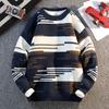 Men's Autumn Winter Sweater Round Neck Long Sleeve Thread Contrasting Color Bottoming Shirt Top