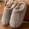 Big Size 50 51 Winter Slippers Women Men Thick Sole Indoor Home Warm Couples Shoes Non-Slip Flat Platform Women's Cotton Slipper
