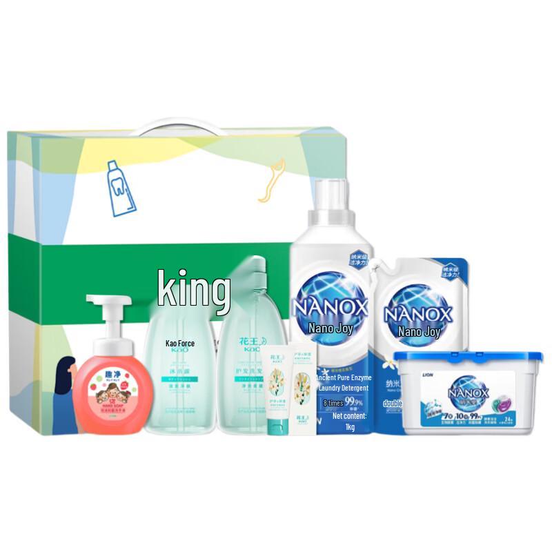 Lion King Gum Care Toothpaste