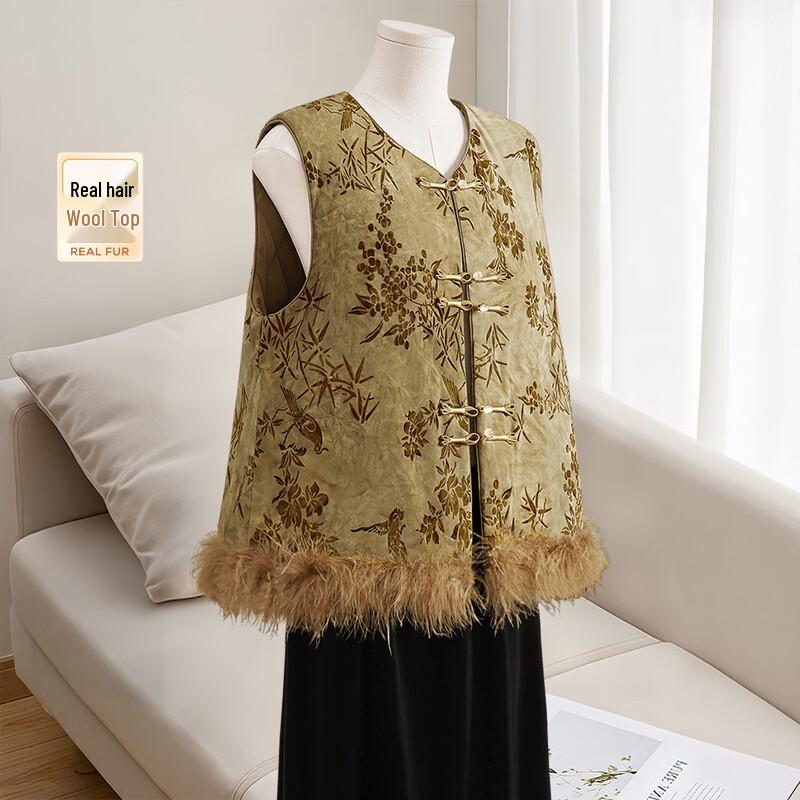 Women's Chinese Style Disc Button Padded Vest