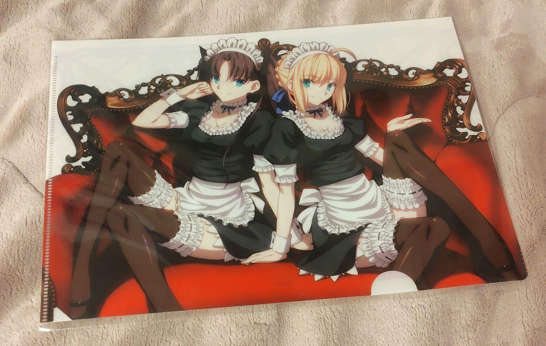 

[USED] Fate Clear File