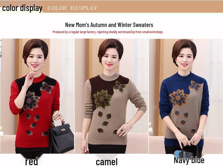 Plus Size Knitted Sweater for Women: Thickened Velvet Autumn and Winter Coat for Middle-Aged & Elderly