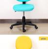 Round High-Elasticity Chair Cover for Home or Office Chairs