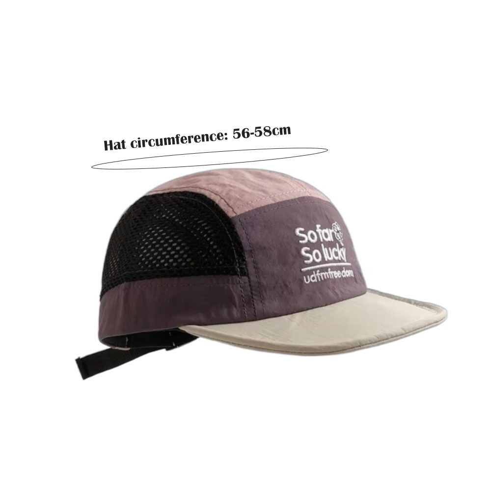 Versatile Embroidered Baseball Cap Five-Panel Breathable Quick-Drying Hat Adjustable Summer Color Matching Mesh Cap Unisex