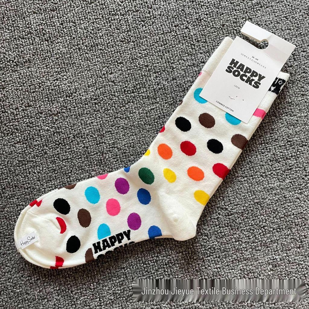 Herbst & Winter Schwedischer Weihnachts-Stil Fröhliche Wadenlange Socken für Frauen & Paare