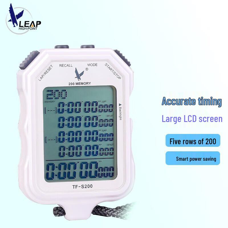 Tianfu TF-S200 Digital Stopwatch Timer with Backlight