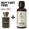 German Chamomile Essential Oil 10ml for Aromatherapy & Home Fragrance Get 1 Free 6 Ml Attar – Aqua AQ, Dubai Oud, Aura, White Oud