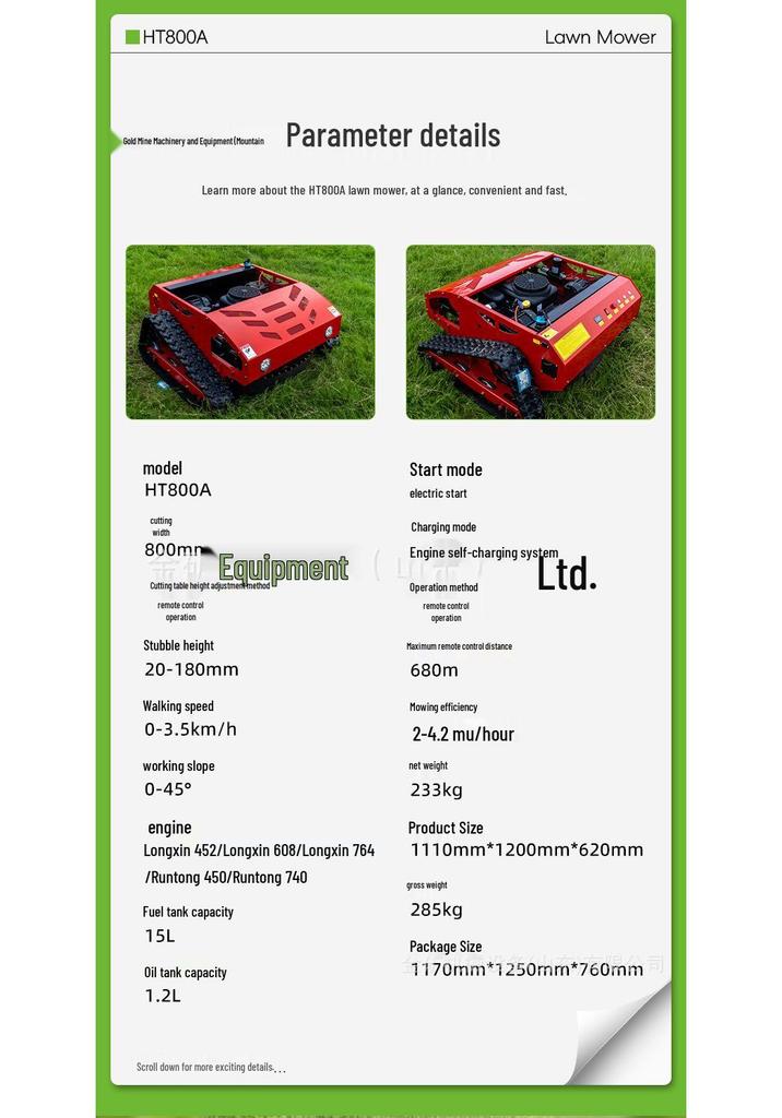 Gas-Powered Remote Control Lawn Mower & Self-Propelled Weeder