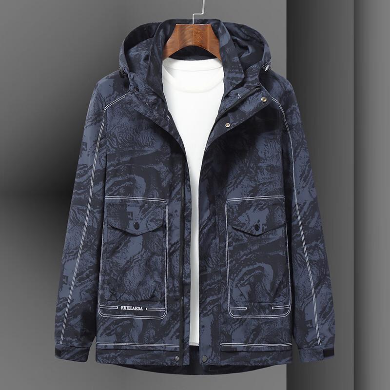 Dibinze Men's Plus Size Hooded Windproof Jacket