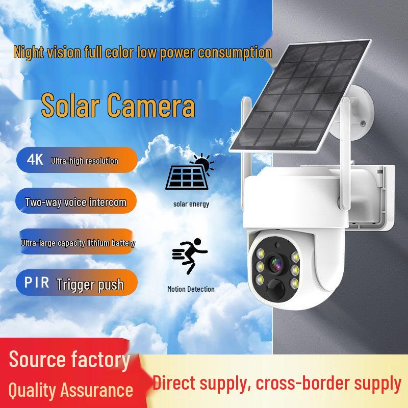 

Solar-Powered Outdoor Wireless Surveillance Camera with Full-Color Night Vision Q10